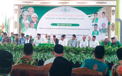 PCNU Pontianak Sukses Gelar Pelantikan Pengurus Baru Masa hikmat 2024-2029